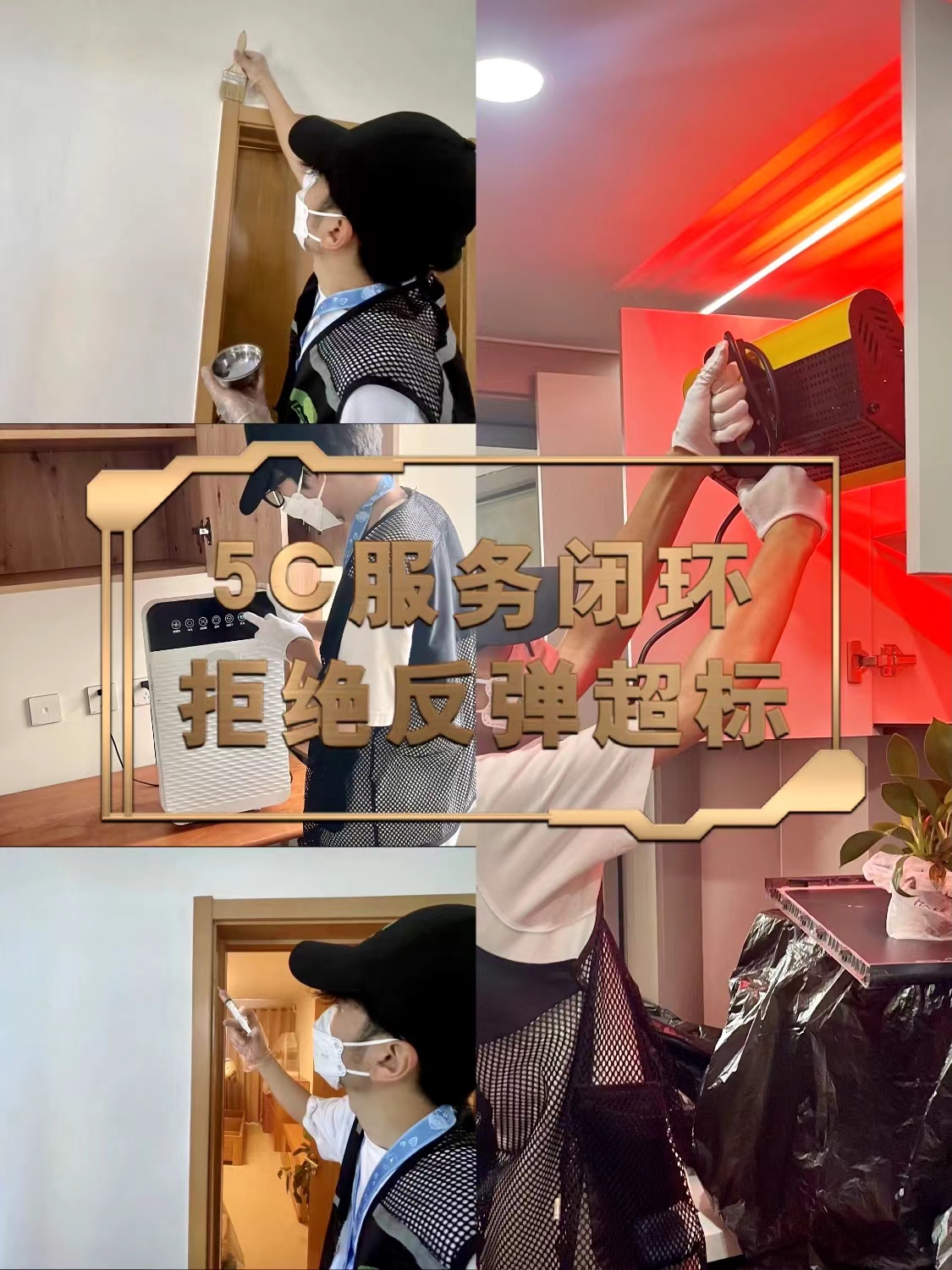 WechatIMG13817.jpeg