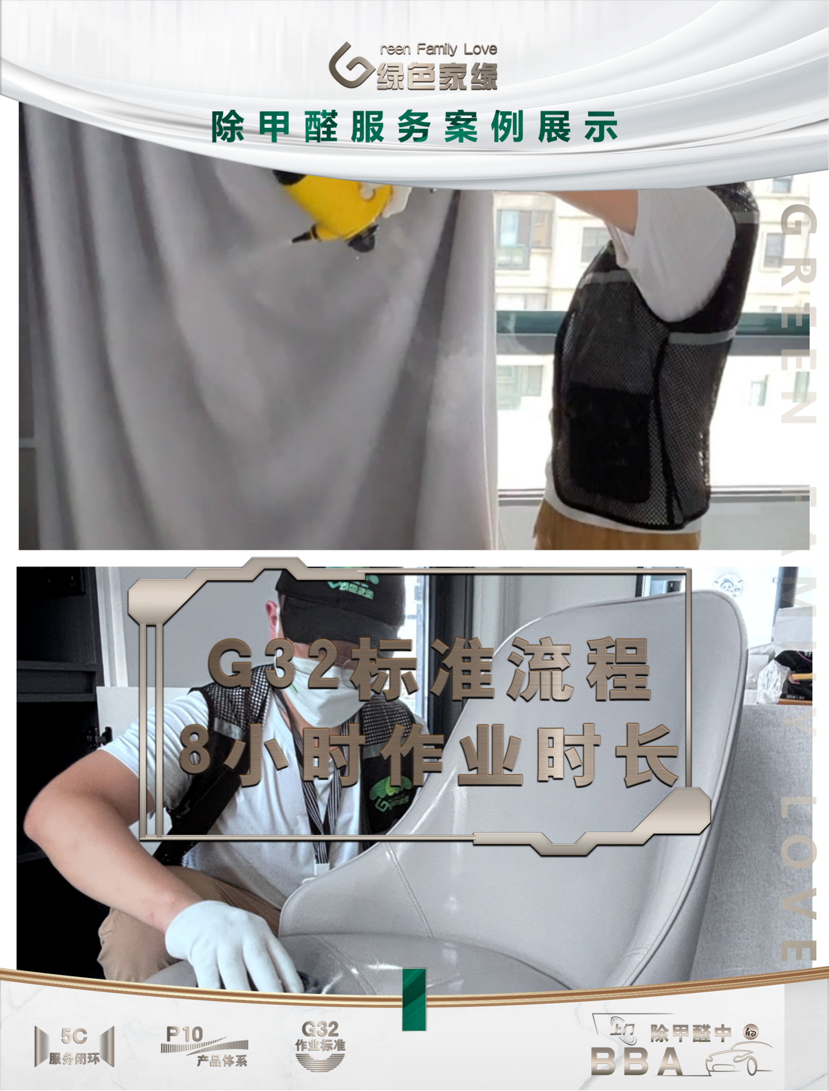 幻灯片5(3).png