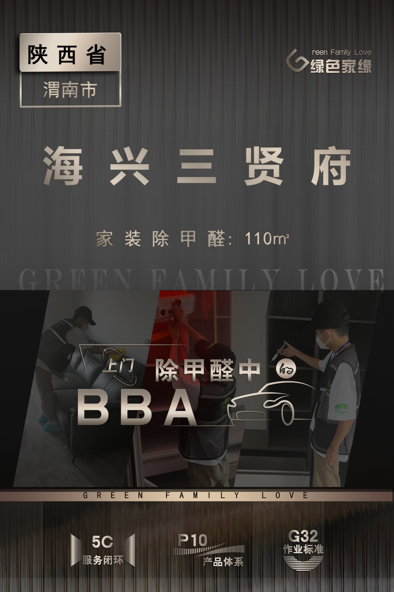 幻灯片1(27).png