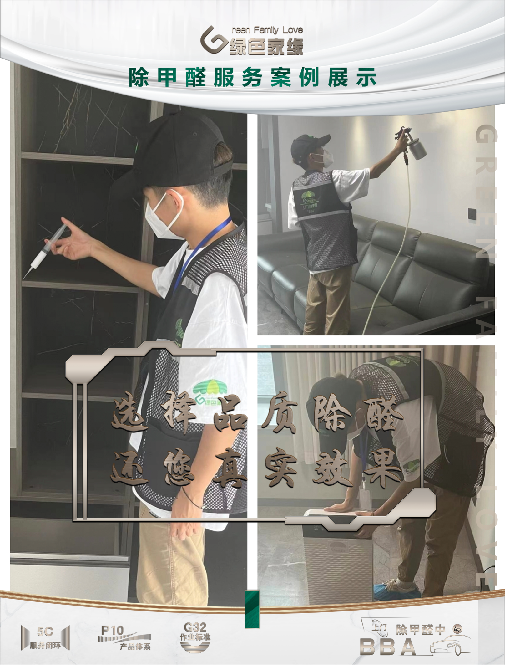 幻灯片6(31).png