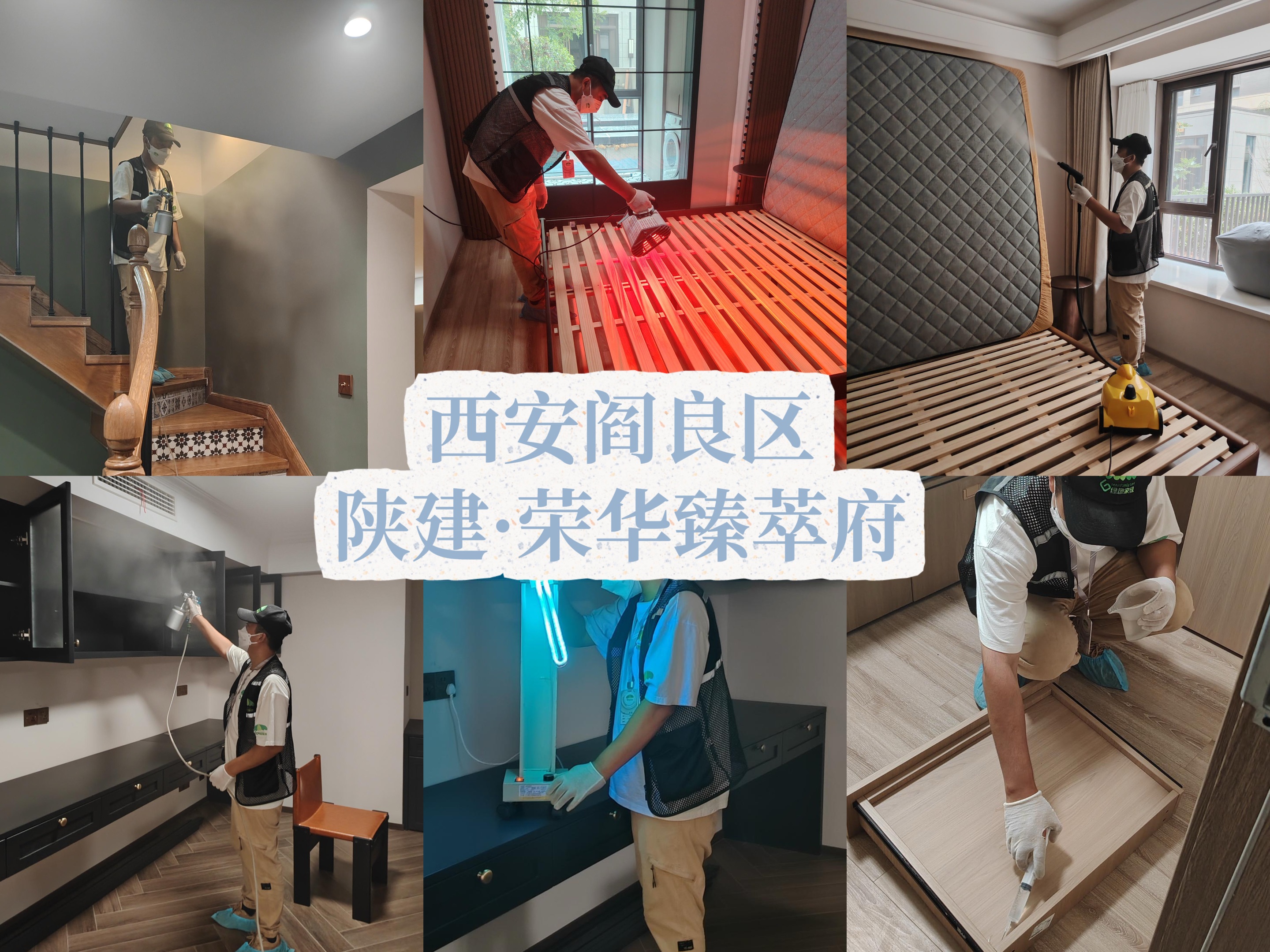 759ccc21-0044-489e-9422-5669abfc9c52.jpg